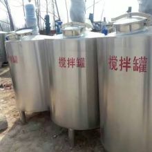  潍坊市鸢山饮料厂 主营 生产,加工,销售各类