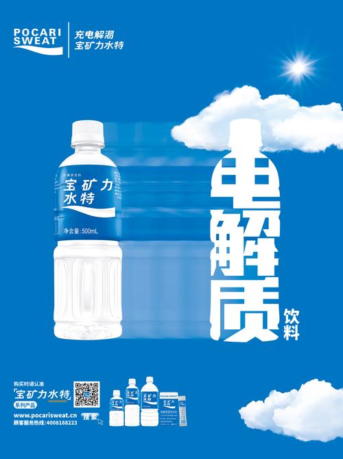 大冢慎昌