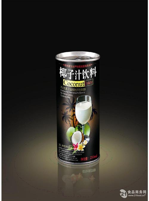 中山市回力食品饮料